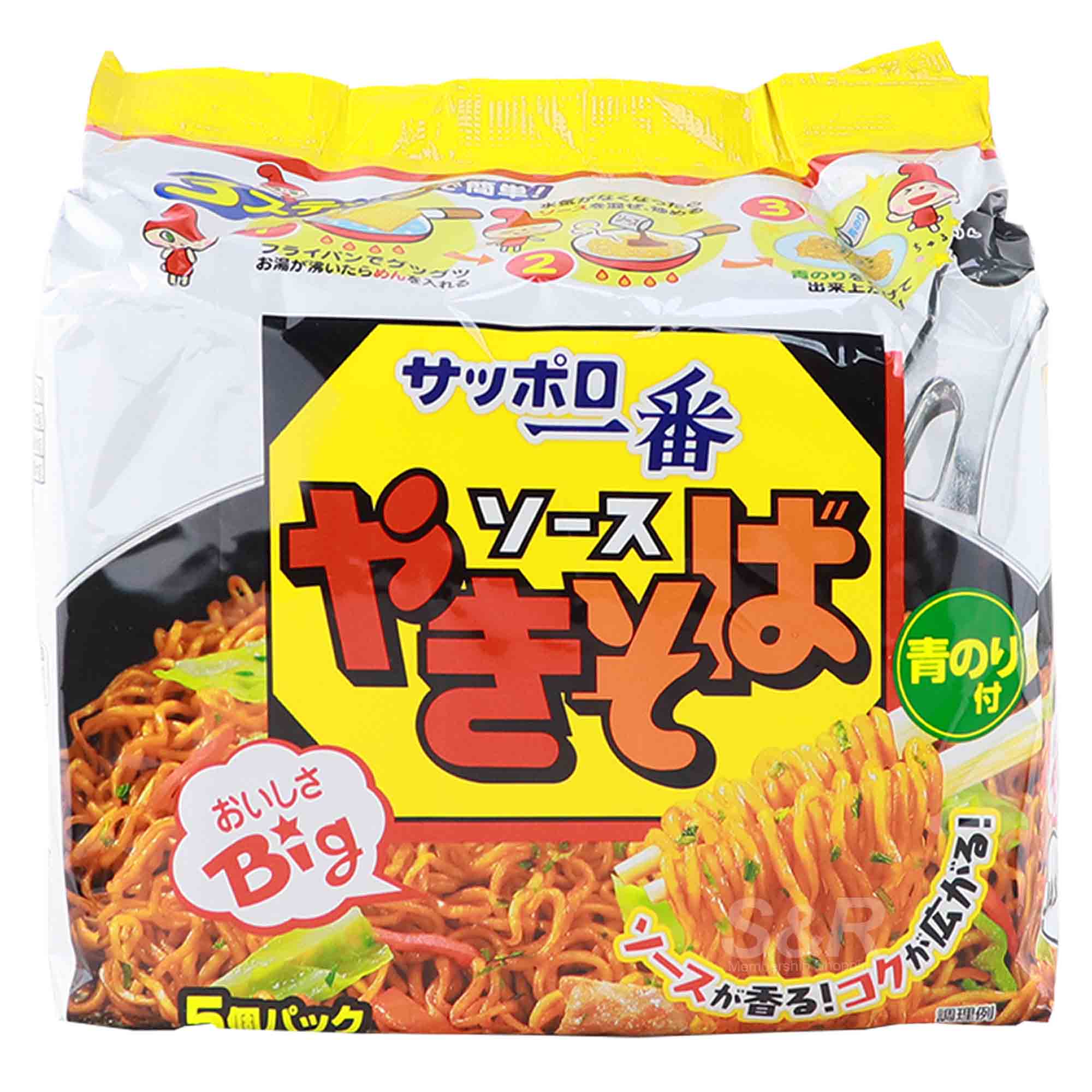 Sapporo Ichiban Yakisoba 5 packs Sapporo Ichiban Yakisoba 5 packs